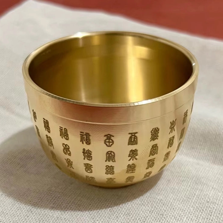 Mini Golden Feng Shui Hundred Blessings Bowl for Positive Energy