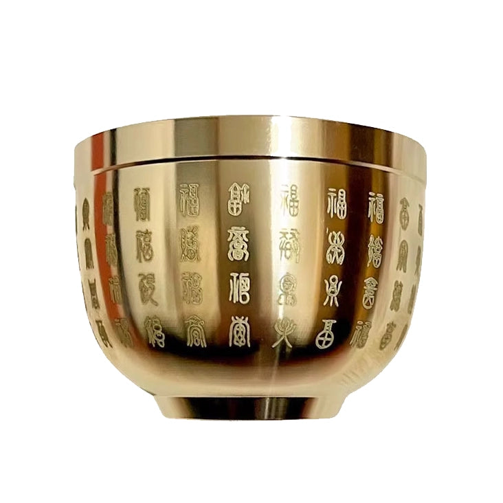 Mini Golden Feng Shui Hundred Blessings Bowl for Positive Energy